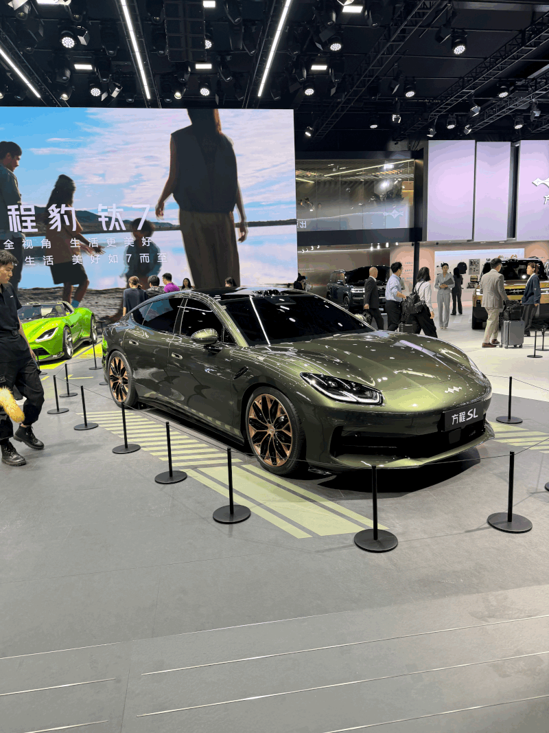Vehicle on display at Auto China 2026 in Beijing.